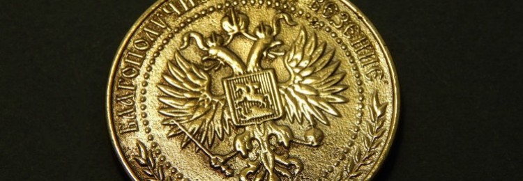 Все, что вы хотели знать о монетах-амулетах, но стеснялись спросить